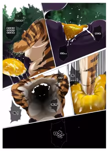 Page 530 of Hero city - preview thumbnail