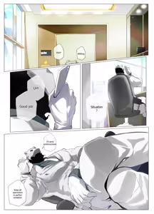 Page 70 of Hero city - preview thumbnail
