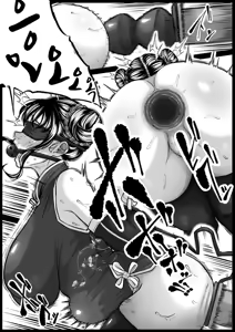 Page 6 of Shiriana Benjo Lee | 뒷구멍 변녀 李 (decensored) - preview thumbnail