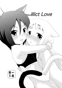 illict Love - hentai manga cover image