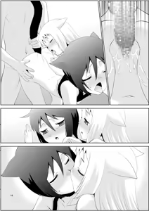 Page 13 of illict Love - preview thumbnail