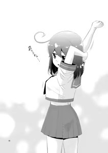 Page 17 of illict Love - preview thumbnail