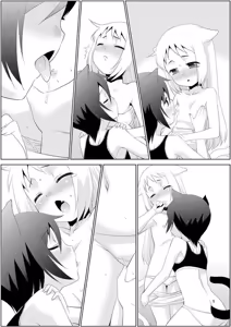 Page 4 of illict Love - preview thumbnail