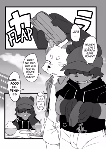 Page 2 of How Many shots does Nukita-kun Got? - preview thumbnail