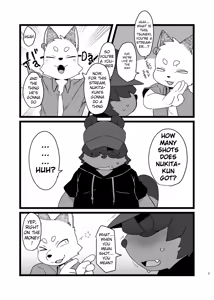 Page 6 of How Many shots does Nukita-kun Got? - preview thumbnail