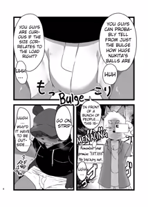 Page 7 of How Many shots does Nukita-kun Got? - preview thumbnail