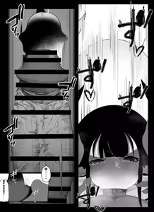 Page 36 of Madougu-ya no Kyokubu Seme Choukyou Nisshi - preview thumbnail