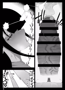 Page 83 of Madougu-ya no Kyokubu Seme Choukyou Nisshi - preview thumbnail