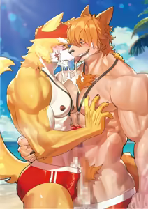 Page 40 of Summer splash2 (Illustration)1 - preview thumbnail