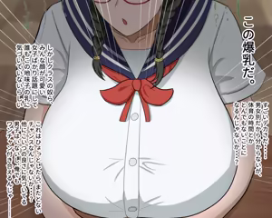 Page 4 of Ore demo Ikeru to Omotteta Class de Shita kara Roku-banme Kurai no Jimi na Bakunyuu InCha Otaku Joshi o Doukyuusei no Dekachin de Netorareru Hanashi - preview thumbnail
