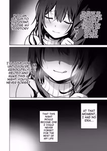 Page 7 of Doutei Daisuki Jogakusei-chan, Zetsurin Doutei ni Haiboku suru -One More!- | The Virgin-Killer Girl is Defeated by the Insatiable Virgin ―One More!― - preview thumbnail