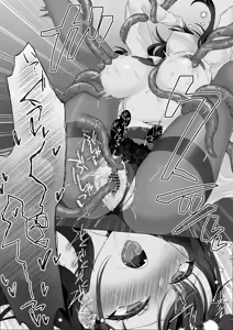 Page 58 of Harata-sama no Okiniiri | Harata-sama's favorite - preview thumbnail