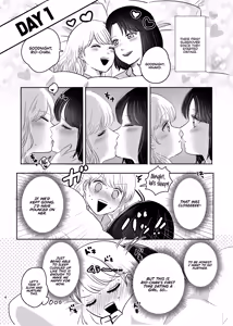 Page 3 of Hajimete Yuri Ecchi | First Time Yuri Sex - preview thumbnail