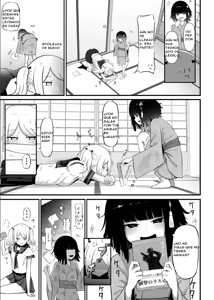 Page 5 of Watashi no Ie ni wa Zashikiwarashi ga Imasu. - preview thumbnail