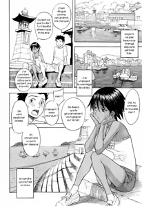 Page 2 of Chinatsu no Umi - preview thumbnail