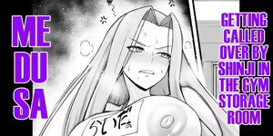 Medusa, Taiiku Souko ni Yobidasareru | Medusa, Getting Called Over by Shinji in the Gym Storage Room - hentai manga cover image