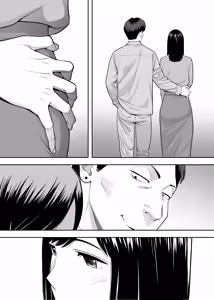 Page 26 of Karami Zakari Dousoukaihen - preview thumbnail