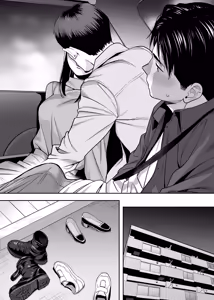 Page 42 of Karami Zakari Dousoukaihen - preview thumbnail