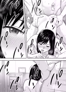 Page 56 of Karami Zakari Dousoukaihen - preview thumbnail