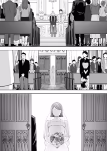 Page 83 of Karami Zakari Dousoukaihen - preview thumbnail