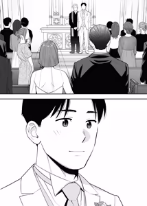 Page 84 of Karami Zakari Dousoukaihen - preview thumbnail