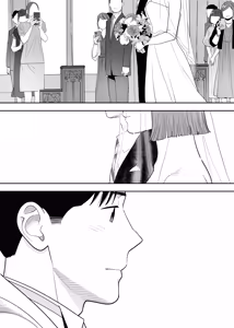 Page 86 of Karami Zakari Dousoukaihen - preview thumbnail