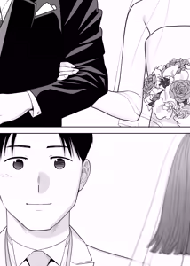 Page 88 of Karami Zakari Dousoukaihen - preview thumbnail