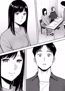 Page 9 of Karami Zakari Dousoukaihen - preview thumbnail