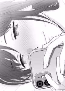 Page 97 of Karami Zakari Dousoukaihen - preview thumbnail
