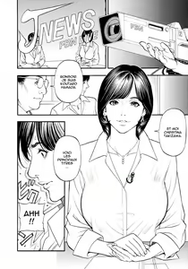 Page 141 of Boshi Double Soukan - preview thumbnail