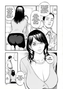 Page 174 of Boshi Double Soukan - preview thumbnail