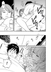 Page 26 of Boshi Double Soukan - preview thumbnail