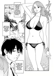 Page 86 of Boshi Double Soukan - preview thumbnail