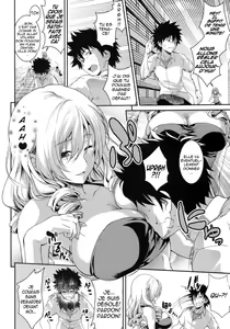 Page 3 of Tateba Shakuyaku Suwareba Botan Aruku Sugata wa 18kin - preview thumbnail