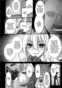 Page 14 of Rental Tanetsuke Oji-san 4 ~Papakatsu o Akuyou suru Namaiki Gal ni Oshioki Rinkan Party~ | Rental Breeding Old Men 4 ~Gang Banging A Gal As Punishment For Blackmailing Through Sugar Daddy Services~ - preview thumbnail