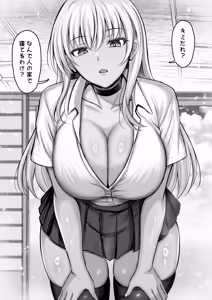 Page 8 of Boku o Otona ni Shita Kuro Gal Onee-chan - preview thumbnail