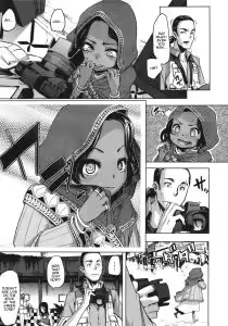 Page 3 of Senjou no Hana | Flower on the Battlefield - preview thumbnail