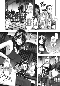 Page 4 of Senjou no Hana | Flower on the Battlefield - preview thumbnail