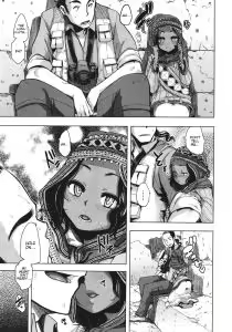 Page 9 of Senjou no Hana | Flower on the Battlefield - preview thumbnail