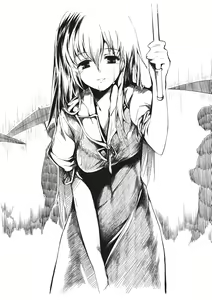 Page 5 of Otonashi no Uta - preview thumbnail