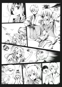 Page 10 of Otonashi no Uta - preview thumbnail