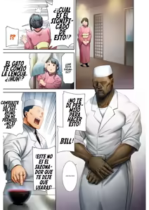 Page 4 of Wild-Shiki Nihonjin Tsuma No Netorikata Sono 4 - preview thumbnail
