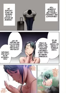 Page 8 of Wild-Shiki Nihonjin Tsuma No Netorikata Sono 4 - preview thumbnail