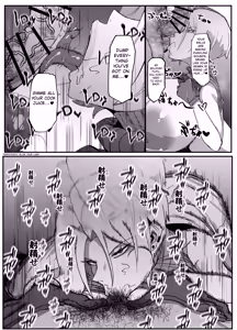 Page 40 of Zettai Makai Buzamaria 03 ~W iki okure patsugichi mesu buta kyōshihen~ - preview thumbnail