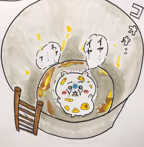 Page 70 of 白玉(dekamochikedama) ちい虐 - preview thumbnail