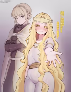 Page 2 of 大魔王LiLim - preview thumbnail