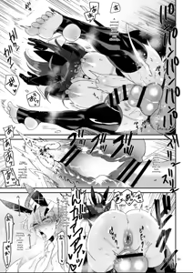 Page 50 of Drugged to Futanaridom Part 4 - preview thumbnail