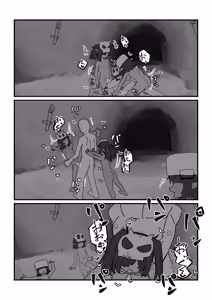 Page 30 of Mesu Goblin vs Tei Level Zako Ossan Bokensha - preview thumbnail