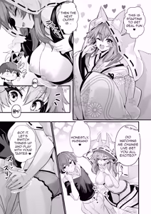 Page 8 of Tamamo-san Shichihenge☆ - preview thumbnail