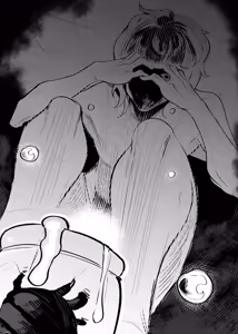 Page 53 of The Bunny Farm - preview thumbnail